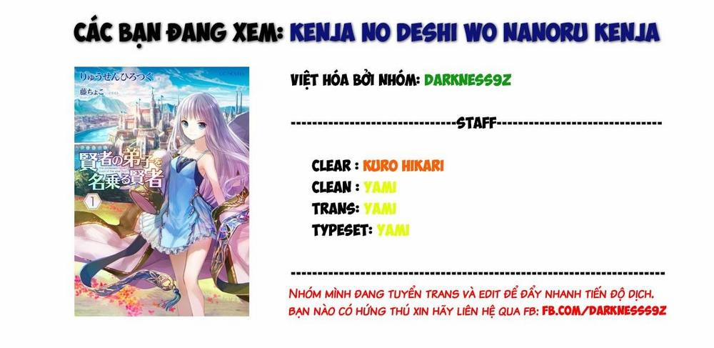 Kenja No Deshi Wo Nanoru Kenja Isekai! 26 trang 0