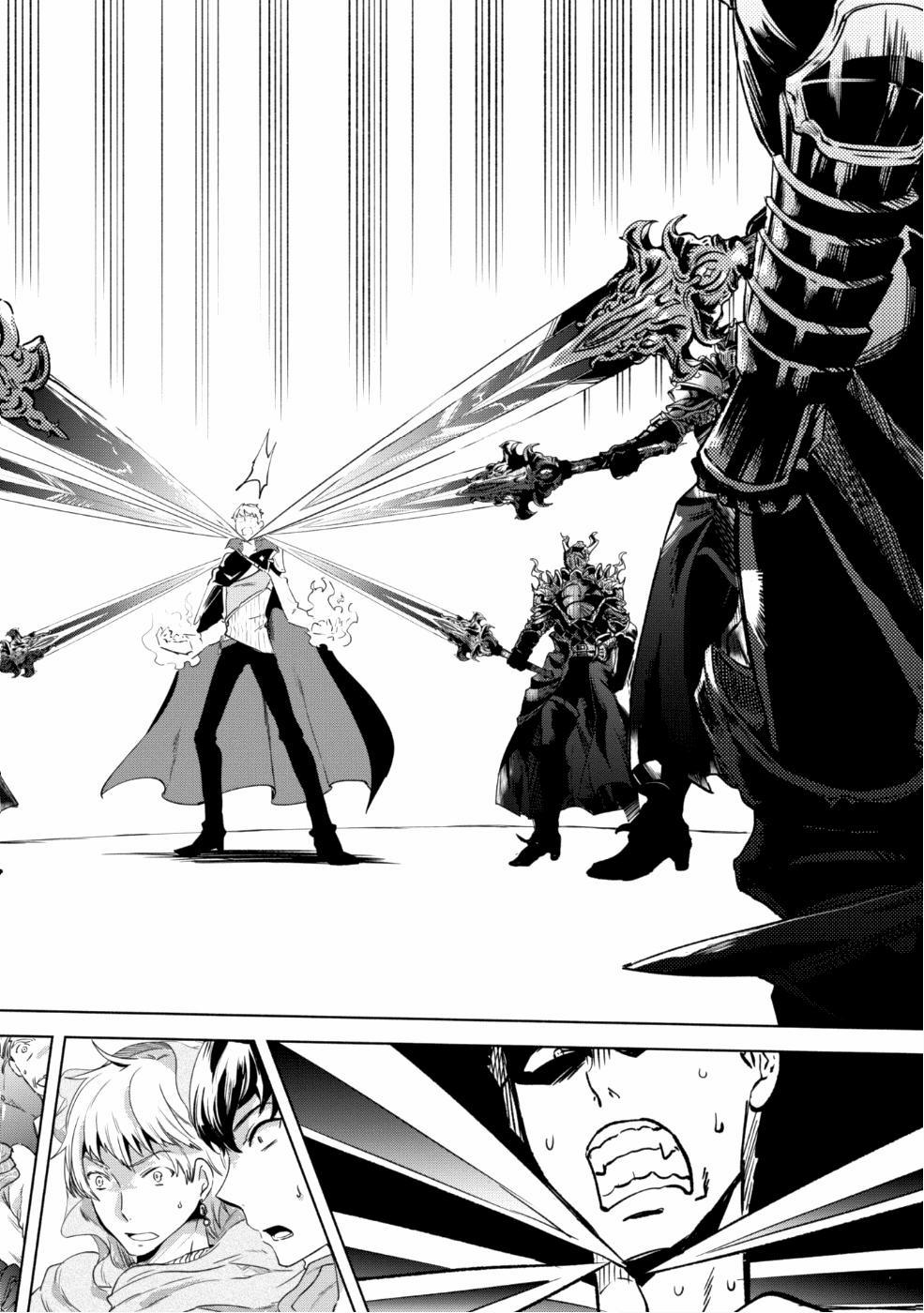 Kenja No Deshi Wo Nanoru Kenja Isekai! 28 trang 17