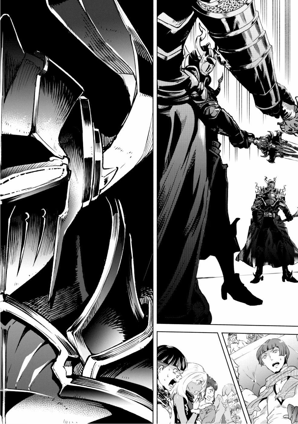 Kenja No Deshi Wo Nanoru Kenja Isekai! 28 trang 18