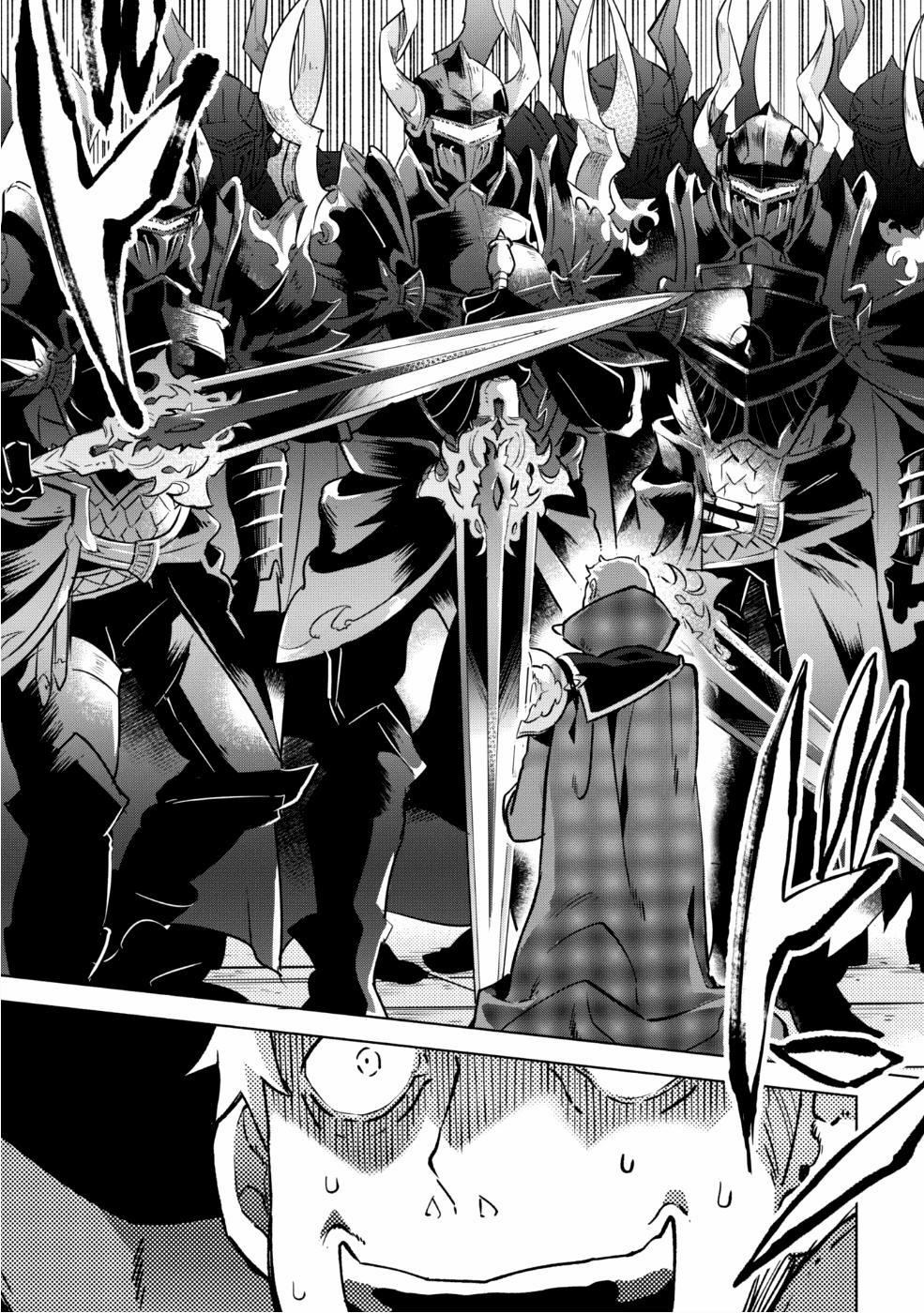 Kenja No Deshi Wo Nanoru Kenja Isekai! 28 trang 25