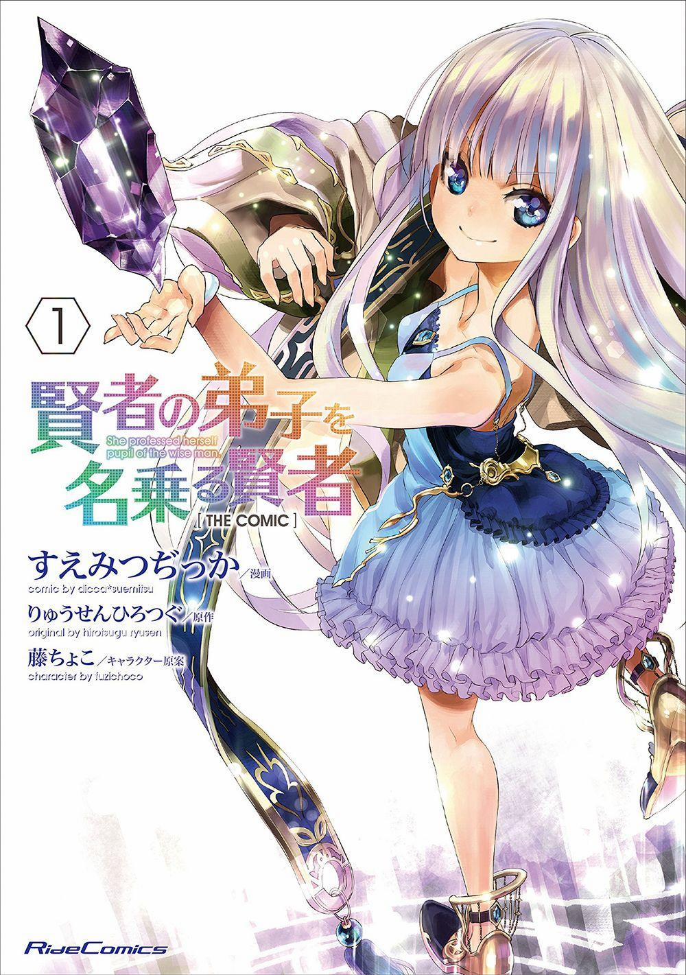 Kenja No Deshi Wo Nanoru Kenja Isekai! 29 trang 1