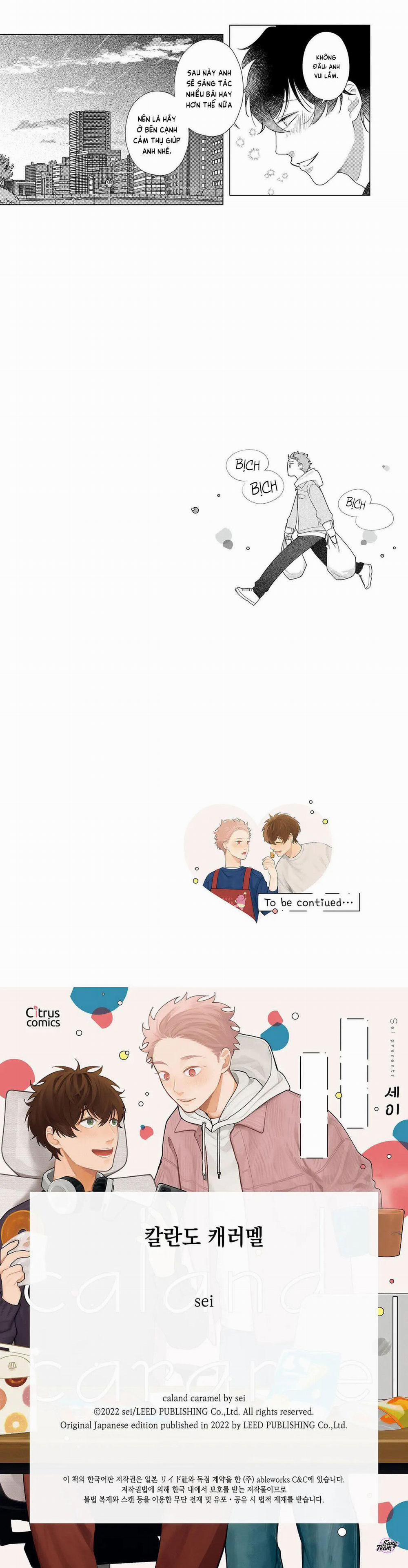 Kẹo Đường 13 trang 5