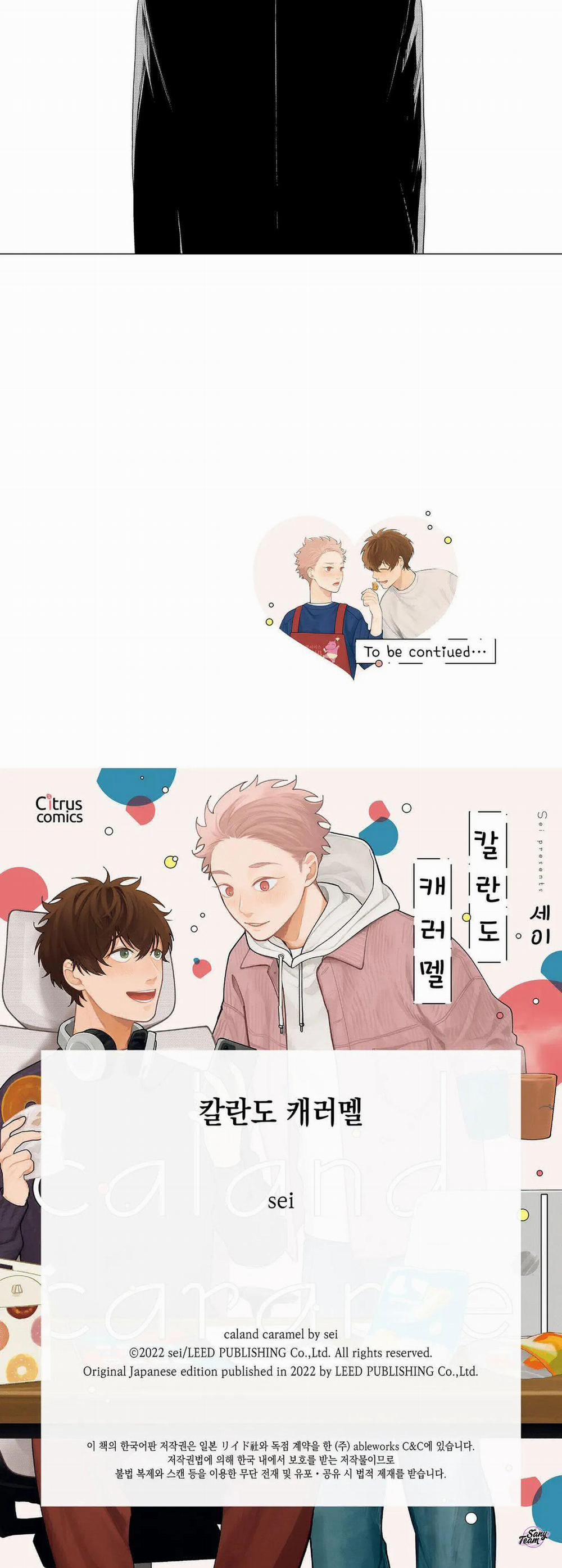 Kẹo Đường 16 trang 5