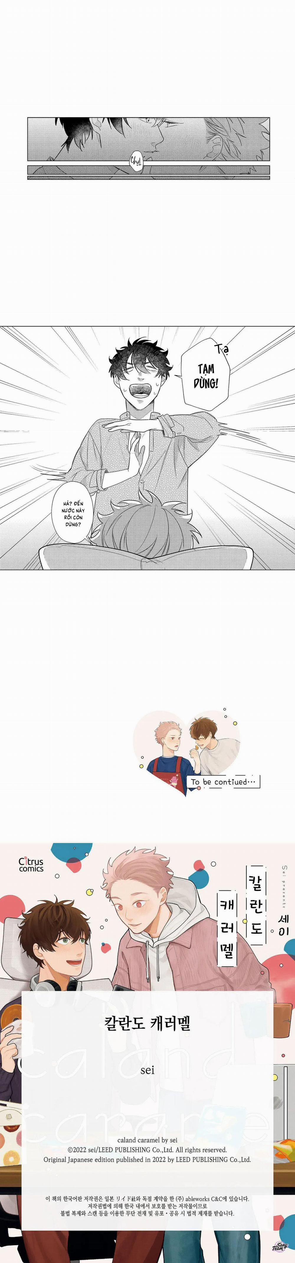 Kẹo Đường 17 trang 5