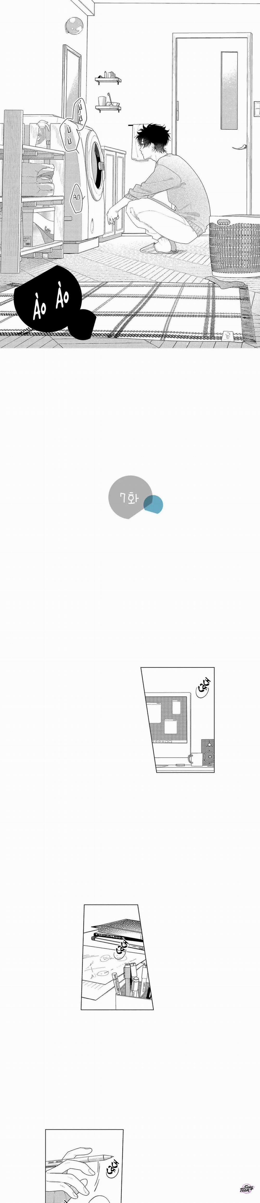 Kẹo Đường 7 trang 2