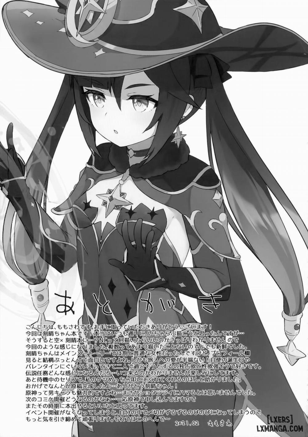 Keqing-chan ga Buka o Shigoki Makuru Hon Oneshot trang 19