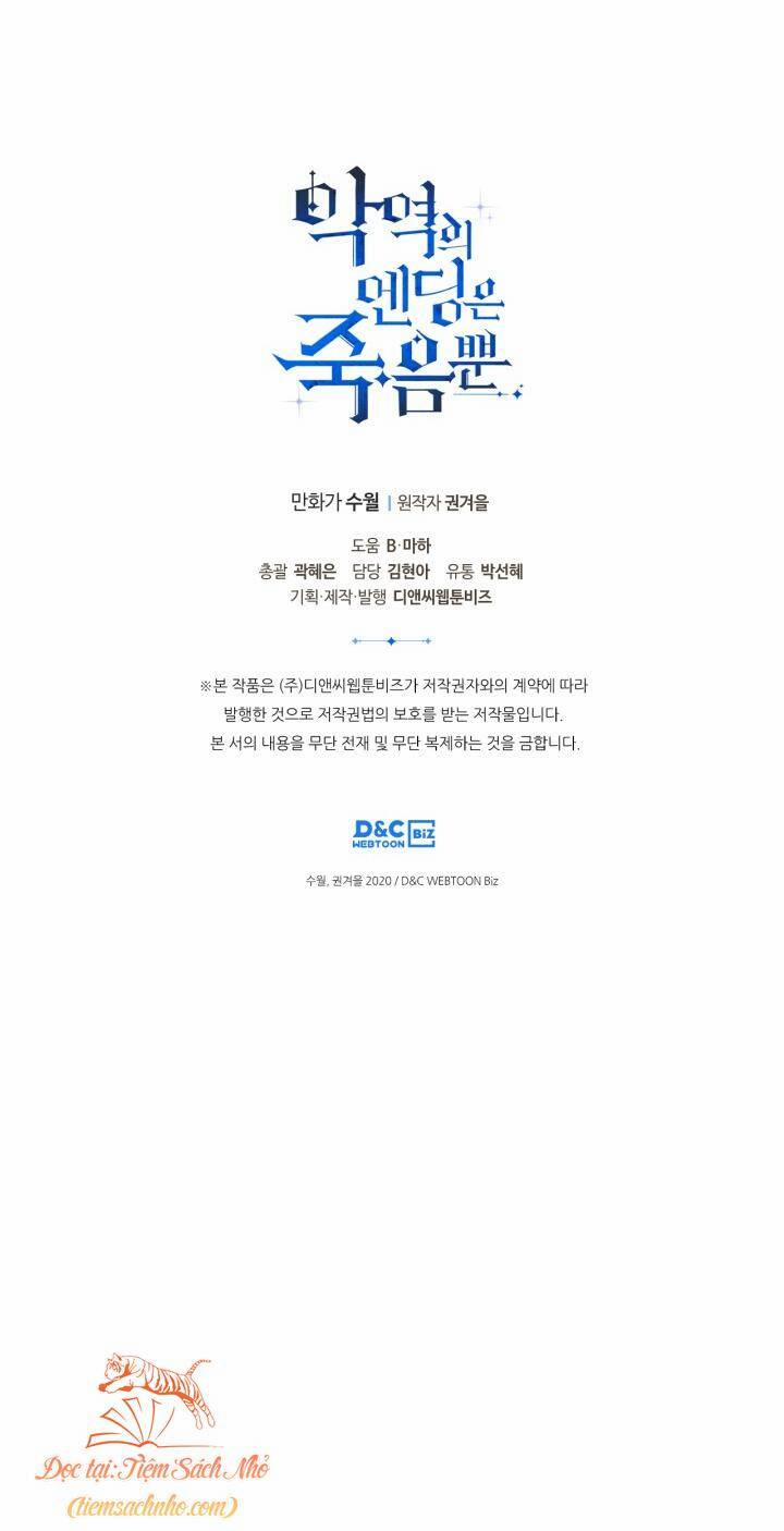 Kết Cục Của Nhân Vật Phản Diện Chỉ Có Thể Là Cái Chết 100 trang 57