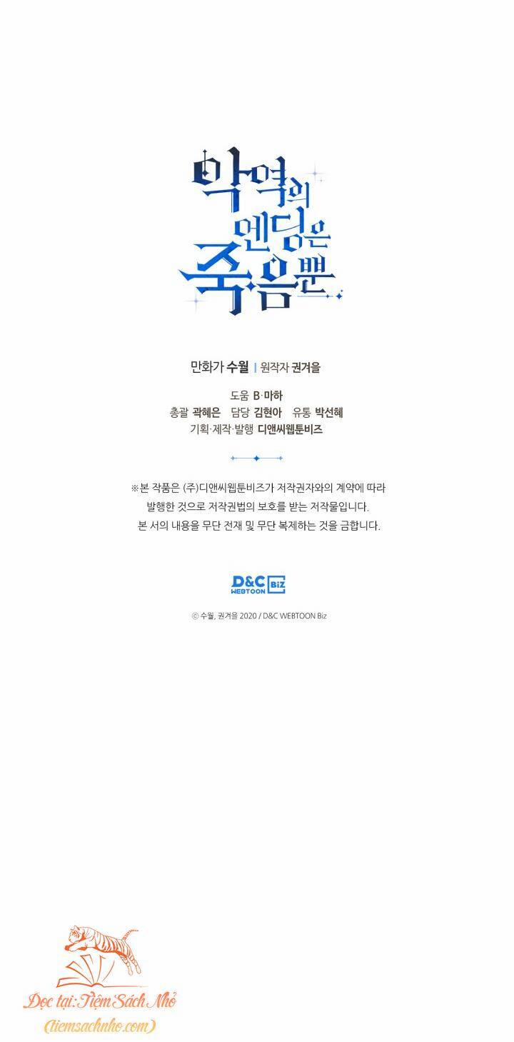 Kết Cục Của Nhân Vật Phản Diện Chỉ Có Thể Là Cái Chết 102 trang 54