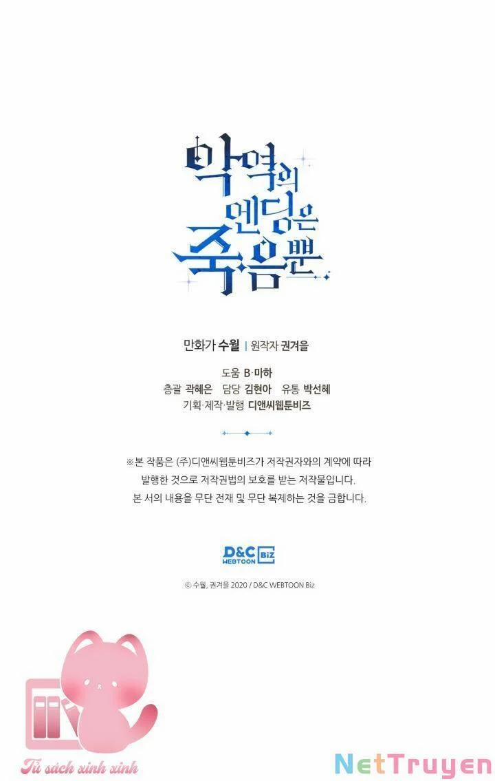 Kết Cục Của Nhân Vật Phản Diện Chỉ Có Thể Là Cái Chết 105 trang 56