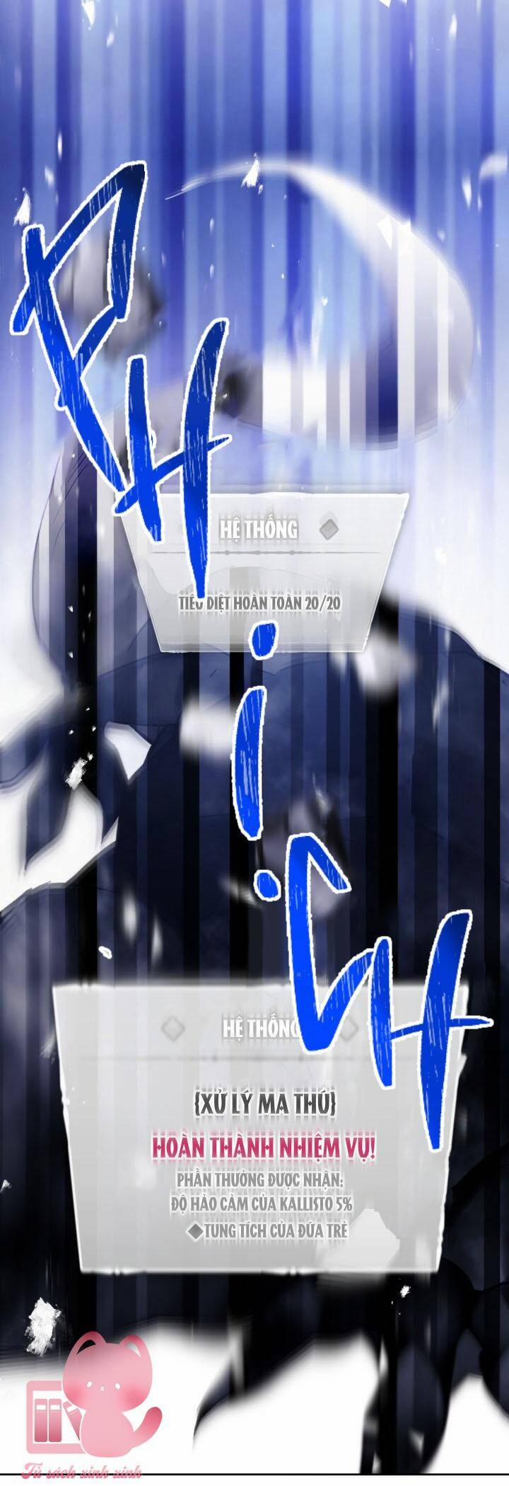 Kết Cục Của Nhân Vật Phản Diện Chỉ Có Thể Là Cái Chết 116 trang 12