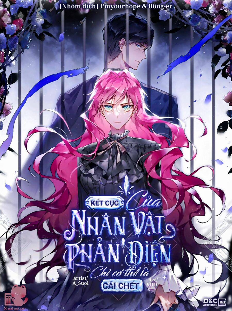 Kết Cục Của Nhân Vật Phản Diện Chỉ Có Thể Là Cái Chết 123 trang 1