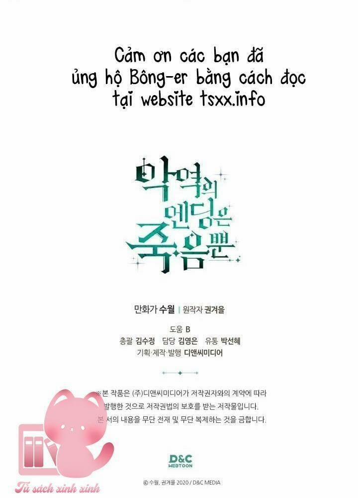 Kết Cục Của Nhân Vật Phản Diện Chỉ Có Thể Là Cái Chết 134 trang 64