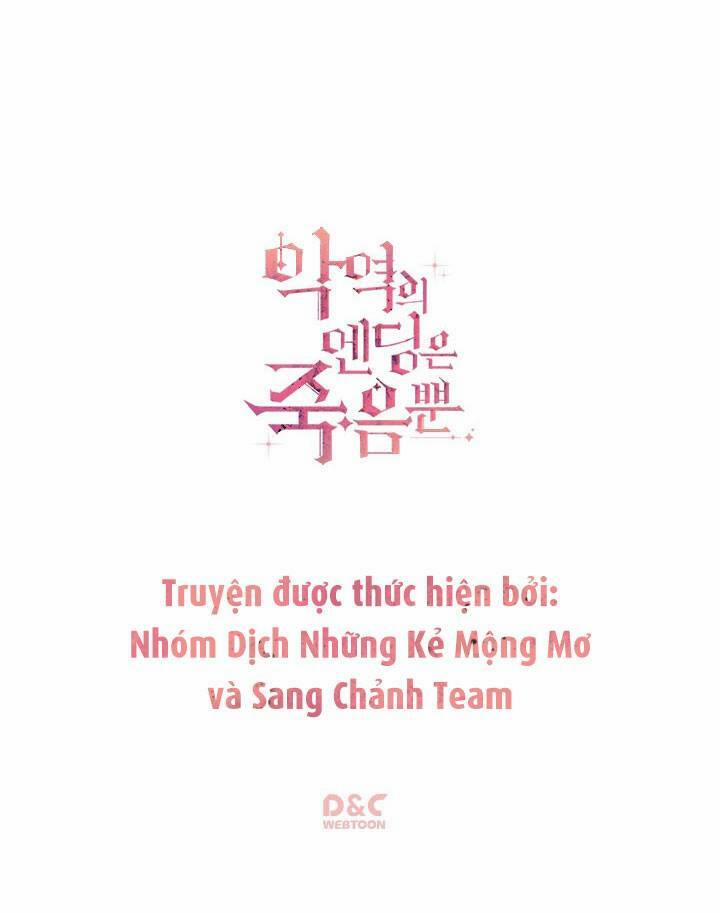 Kết Cục Của Nhân Vật Phản Diện Chỉ Có Thể Là Cái Chết 29 trang 54