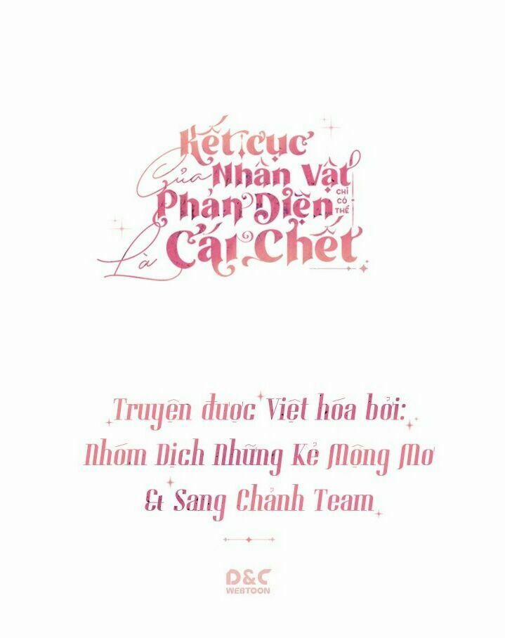 Kết Cục Của Nhân Vật Phản Diện Chỉ Có Thể Là Cái Chết 39 trang 53