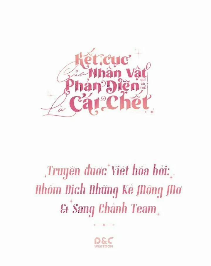 Kết Cục Của Nhân Vật Phản Diện Chỉ Có Thể Là Cái Chết 40 trang 54