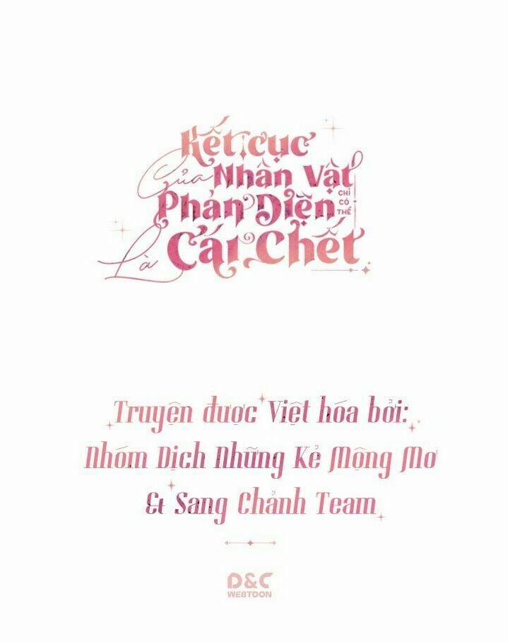 Kết Cục Của Nhân Vật Phản Diện Chỉ Có Thể Là Cái Chết 42 trang 55