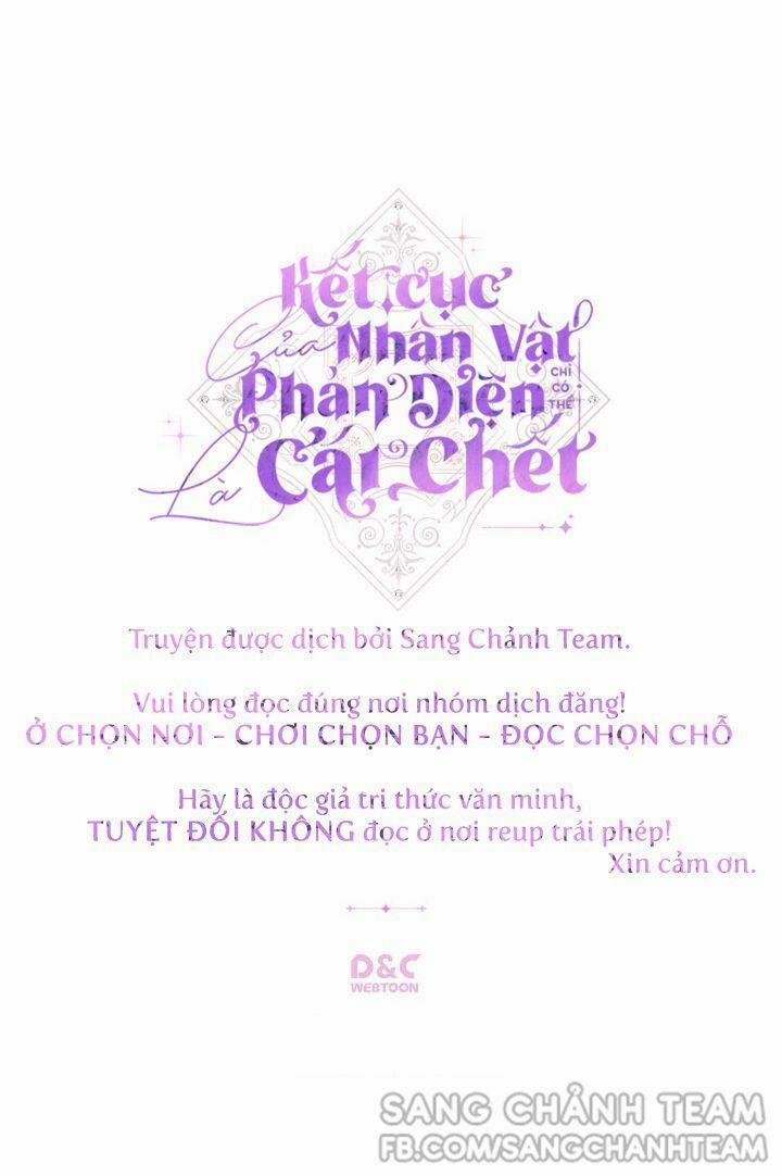 Kết Cục Của Nhân Vật Phản Diện Chỉ Có Thể Là Cái Chết 55 trang 1