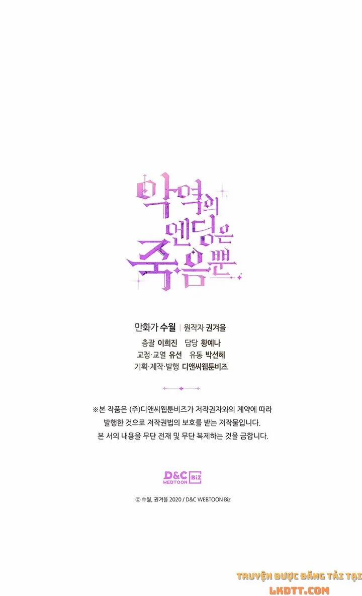 Kết Cục Của Nhân Vật Phản Diện Chỉ Có Thể Là Cái Chết 59 trang 56