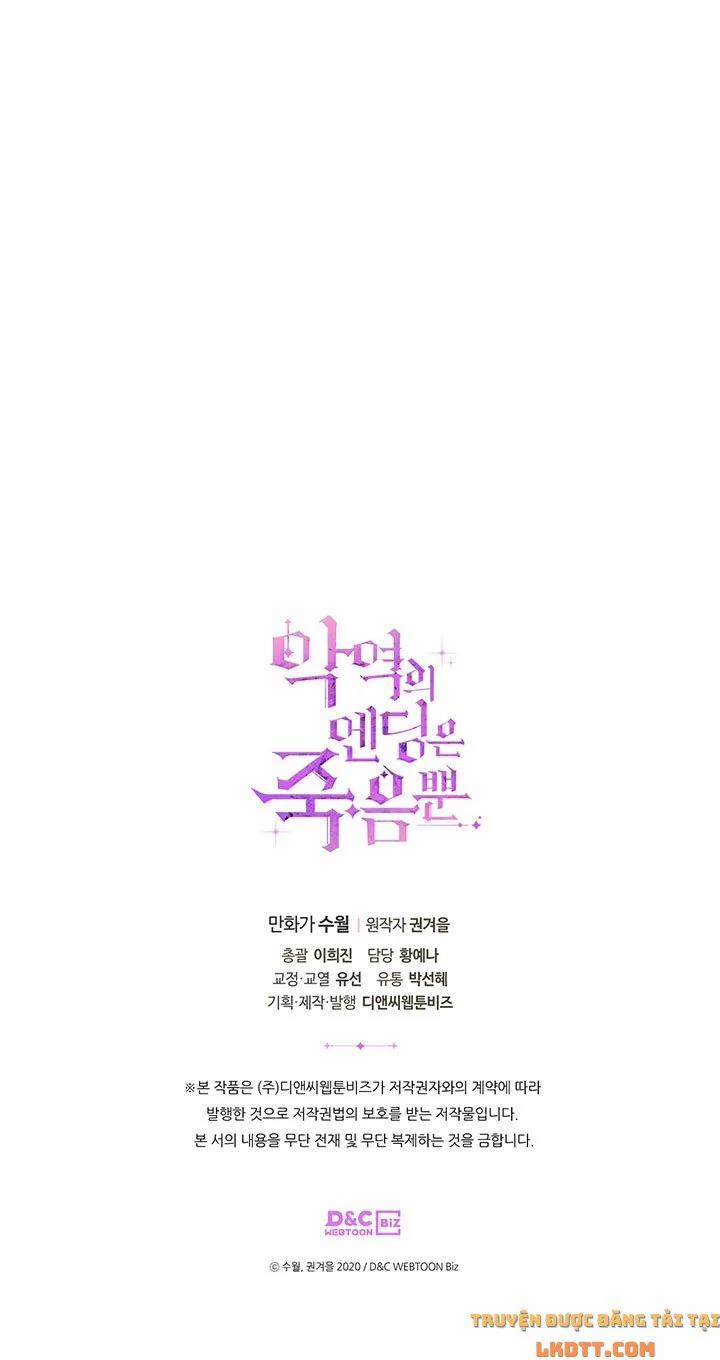 Kết Cục Của Nhân Vật Phản Diện Chỉ Có Thể Là Cái Chết 62 trang 61