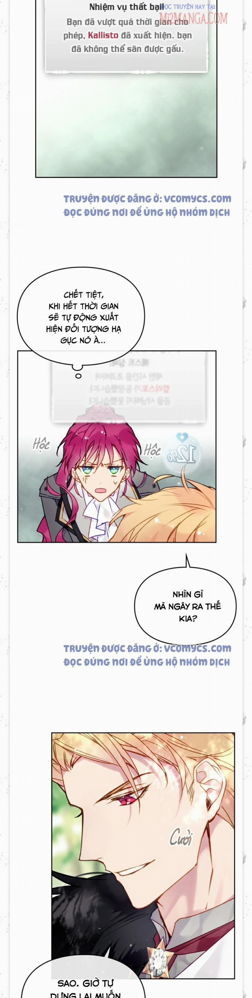 Kết Cục Của Nhân Vật Phản Diện Chỉ Có Thể Là Cái Chết 68 trang 3