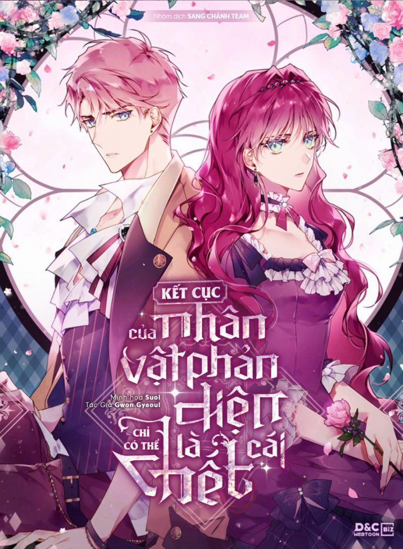 Kết Cục Của Nhân Vật Phản Diện Chỉ Có Thể Là Cái Chết 71 trang 0