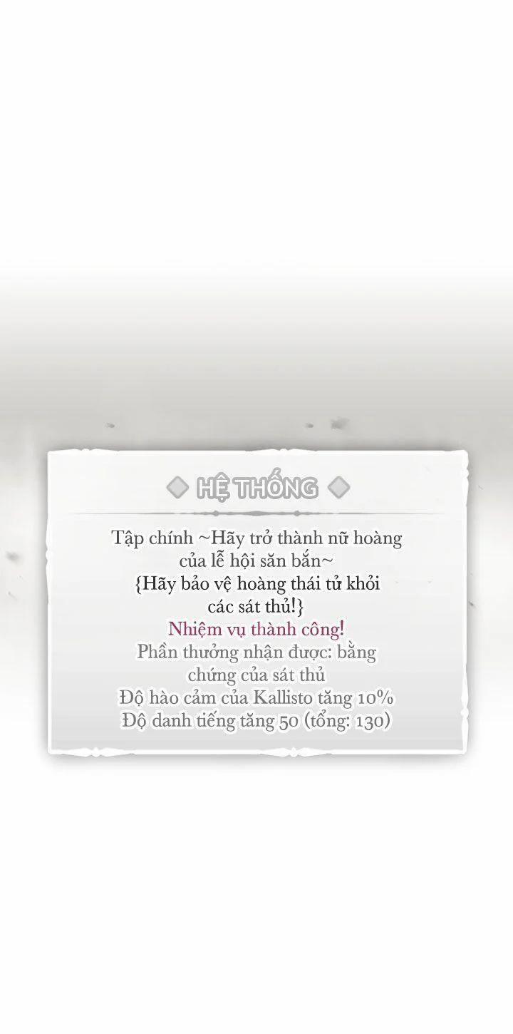 Kết Cục Của Nhân Vật Phản Diện Chỉ Có Thể Là Cái Chết 71 trang 1