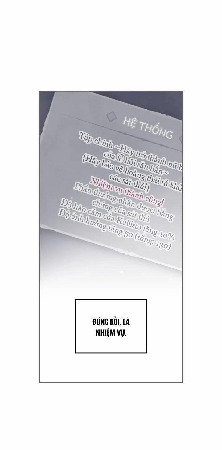 Kết Cục Của Nhân Vật Phản Diện Chỉ Có Thể Là Cái Chết 71 trang 25