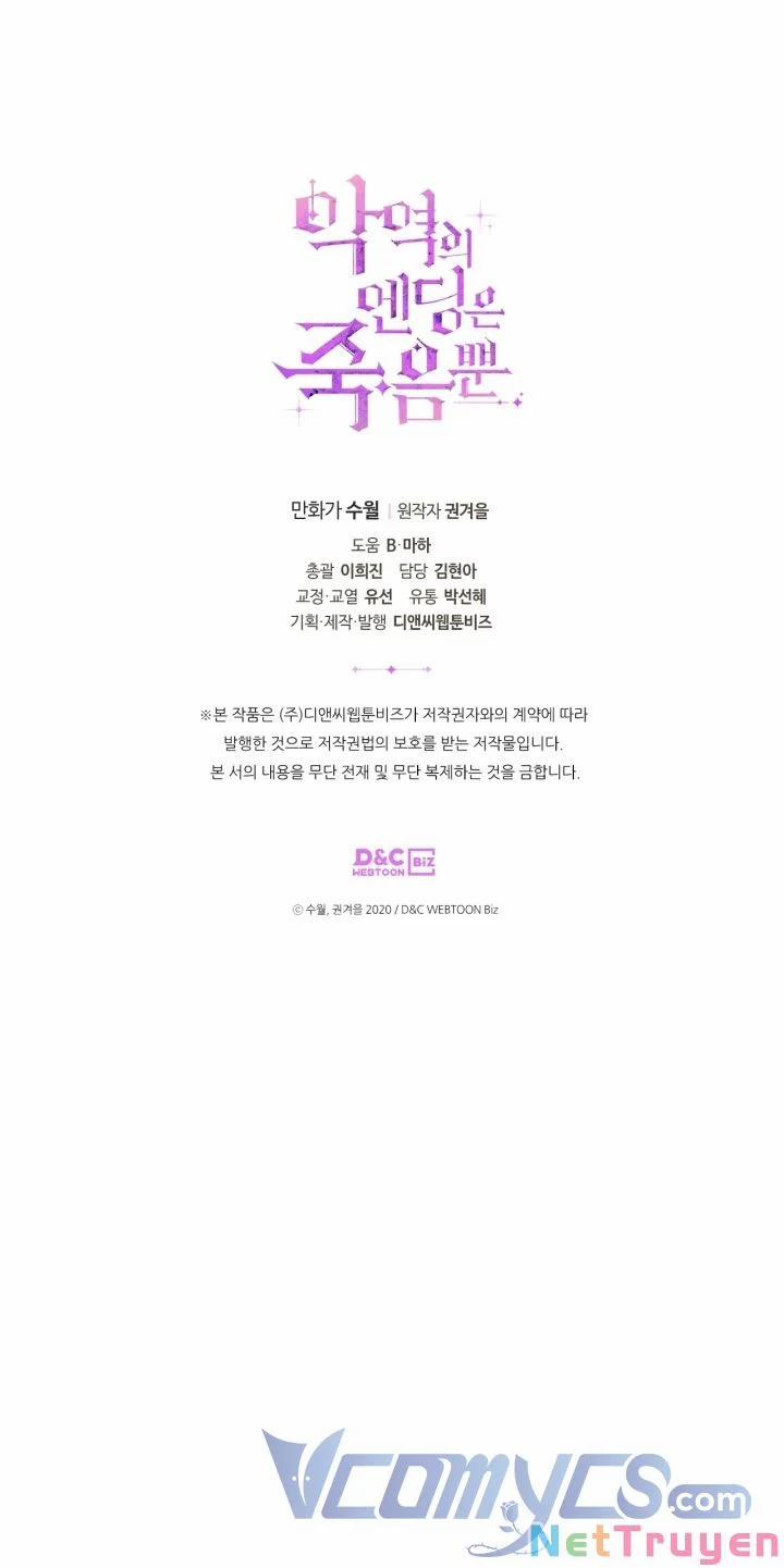 Kết Cục Của Nhân Vật Phản Diện Chỉ Có Thể Là Cái Chết 72 trang 59