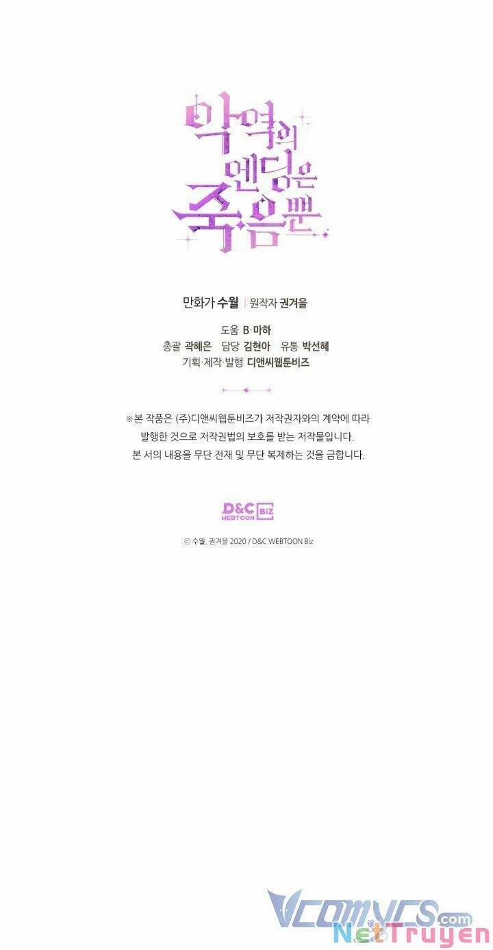 Kết Cục Của Nhân Vật Phản Diện Chỉ Có Thể Là Cái Chết 79 trang 59