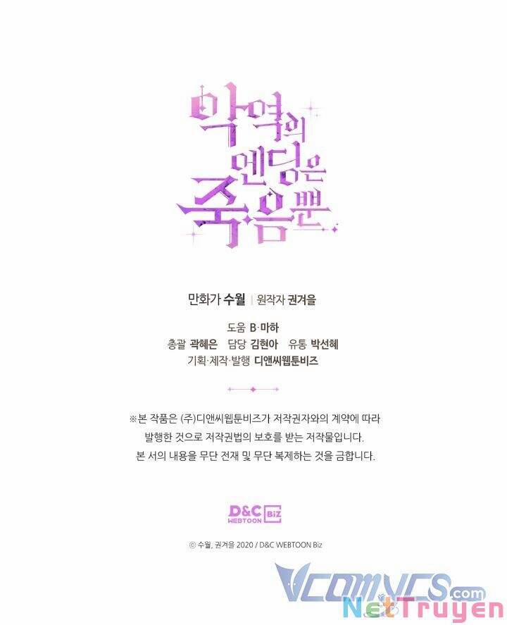 Kết Cục Của Nhân Vật Phản Diện Chỉ Có Thể Là Cái Chết 80 trang 57