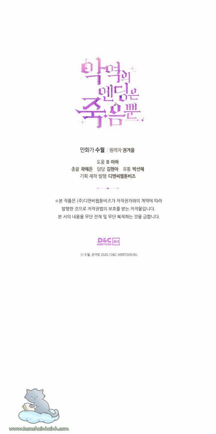 Kết Cục Của Nhân Vật Phản Diện Chỉ Có Thể Là Cái Chết 83 trang 55