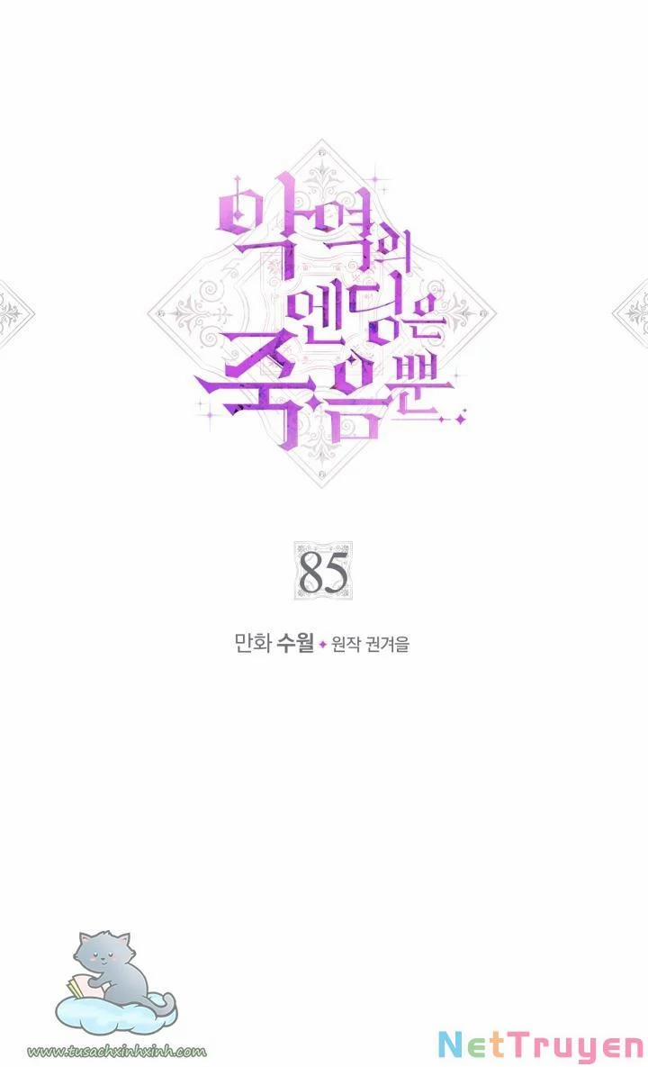 Kết Cục Của Nhân Vật Phản Diện Chỉ Có Thể Là Cái Chết 85 trang 4