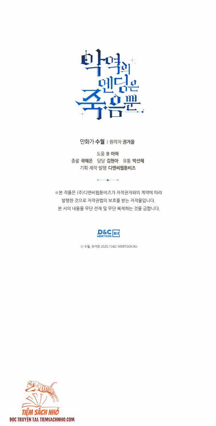 Kết Cục Của Nhân Vật Phản Diện Chỉ Có Thể Là Cái Chết 87 trang 54