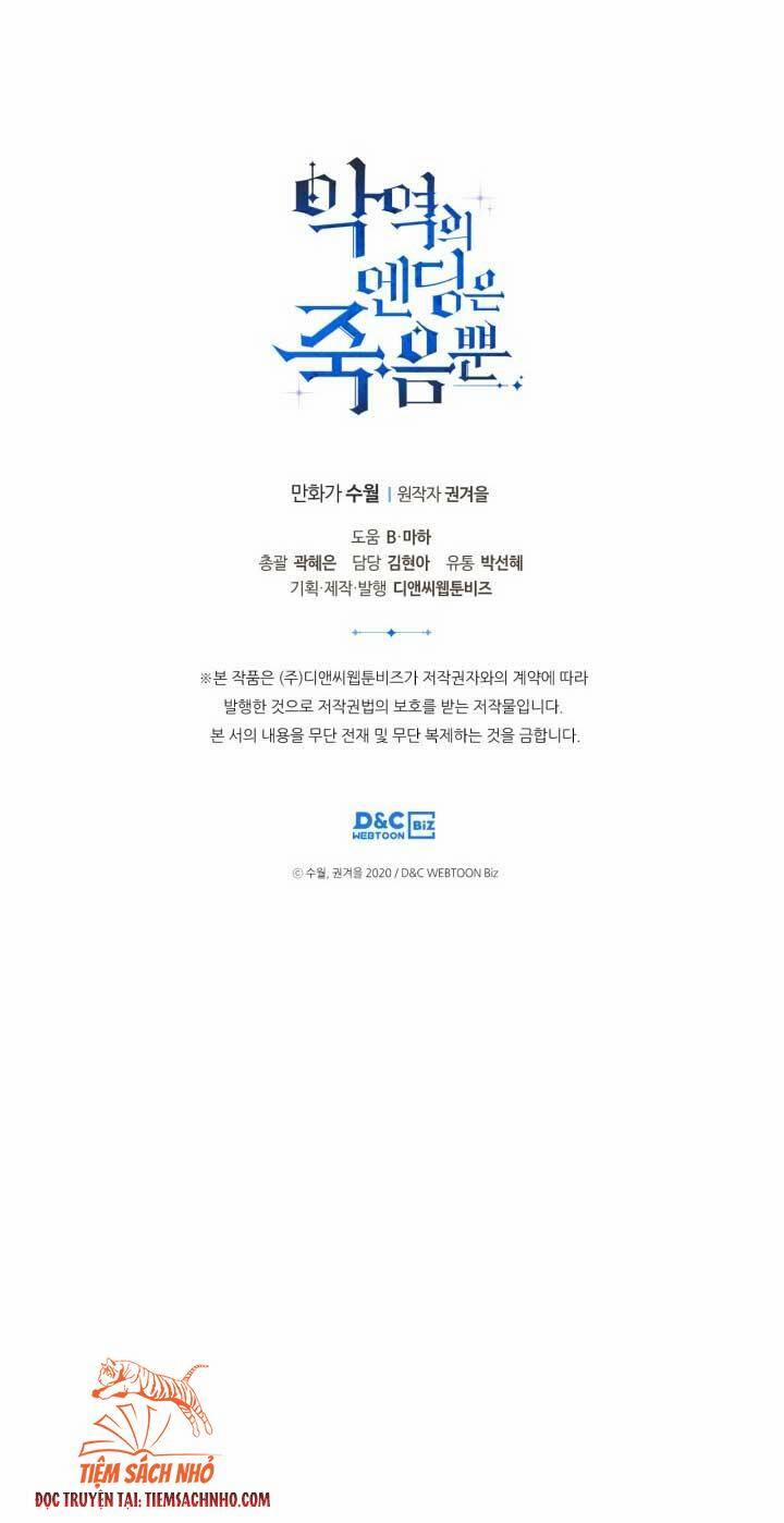 Kết Cục Của Nhân Vật Phản Diện Chỉ Có Thể Là Cái Chết 88 trang 56