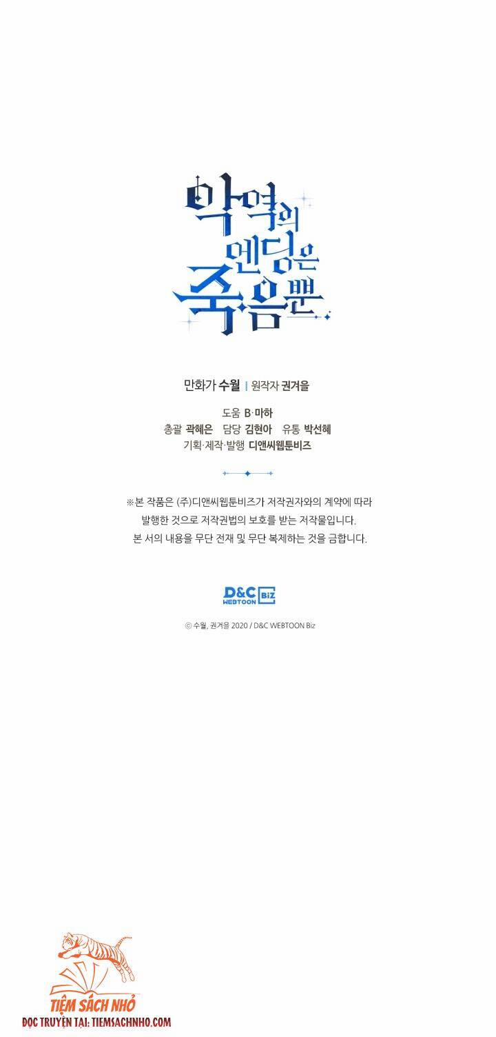 Kết Cục Của Nhân Vật Phản Diện Chỉ Có Thể Là Cái Chết 90 trang 58