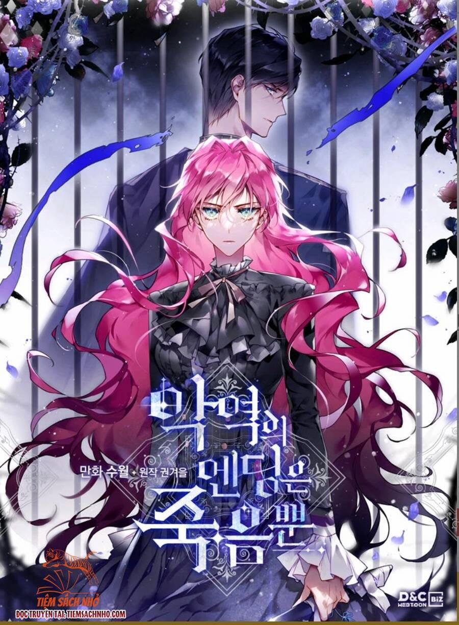 Kết Cục Của Nhân Vật Phản Diện Chỉ Có Thể Là Cái Chết 91 trang 0