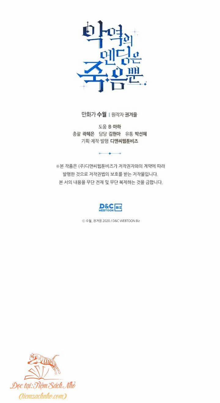 Kết Cục Của Nhân Vật Phản Diện Chỉ Có Thể Là Cái Chết 92 trang 54