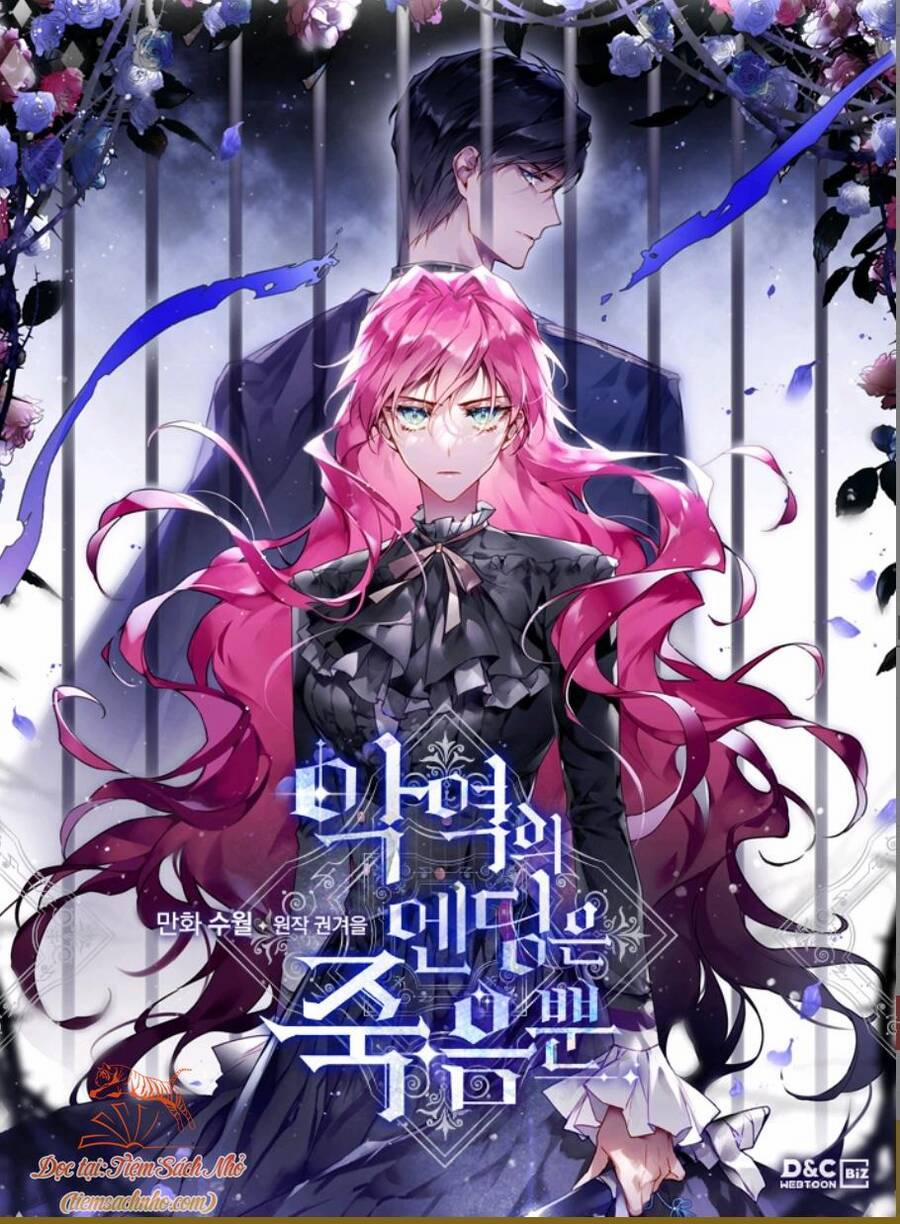 Kết Cục Của Nhân Vật Phản Diện Chỉ Có Thể Là Cái Chết 96 trang 0