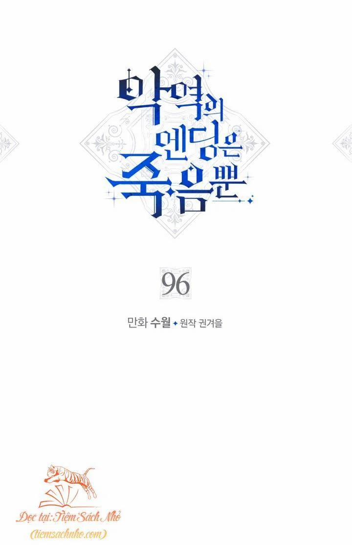 Kết Cục Của Nhân Vật Phản Diện Chỉ Có Thể Là Cái Chết 96 trang 4