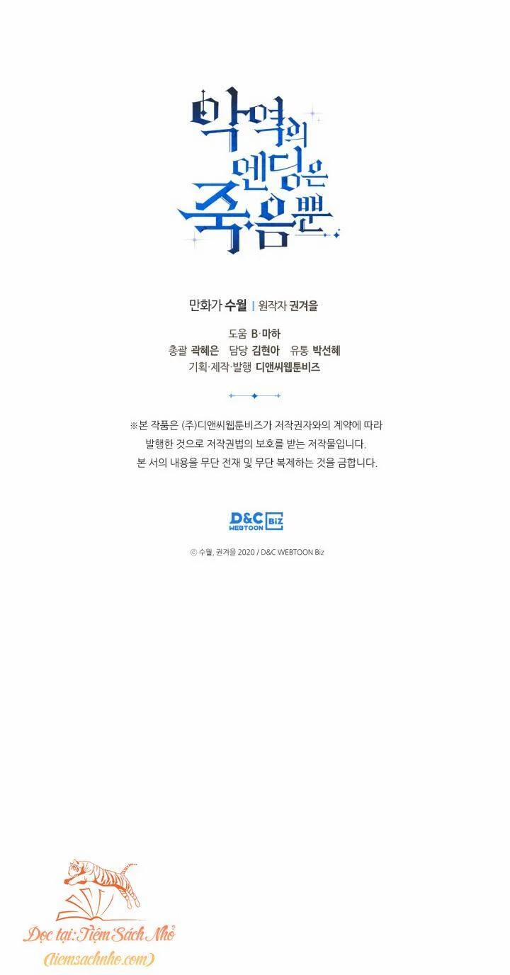 Kết Cục Của Nhân Vật Phản Diện Chỉ Có Thể Là Cái Chết 96 trang 56