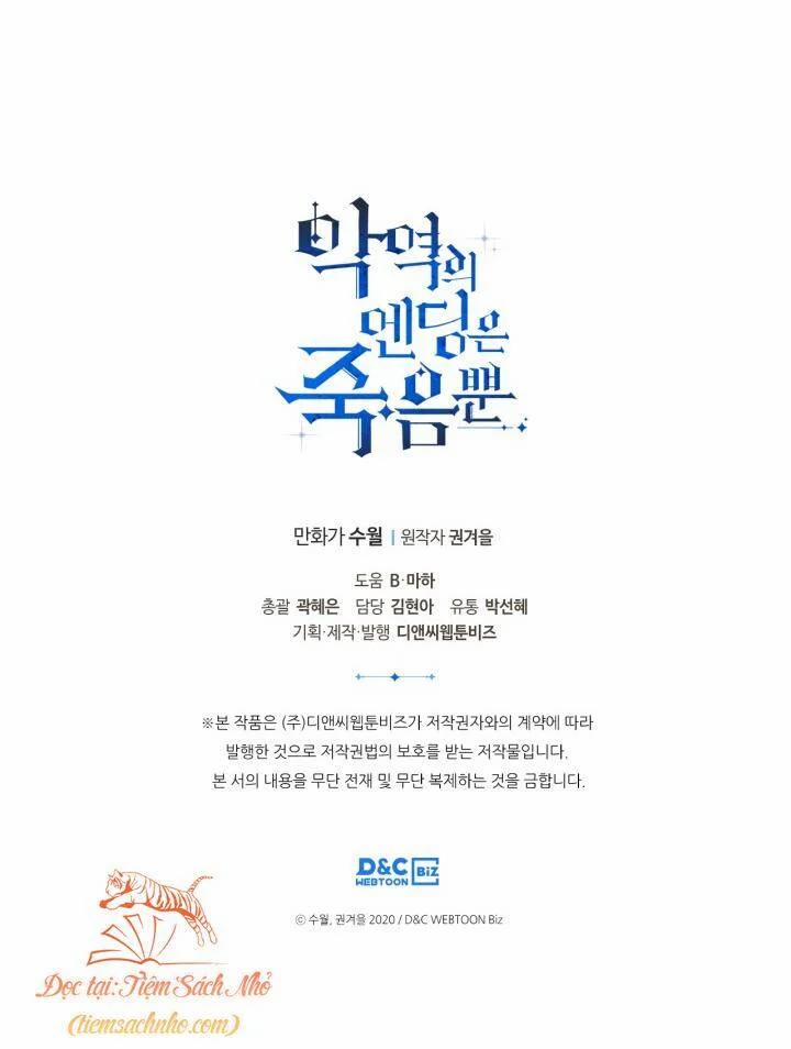 Kết Cục Của Nhân Vật Phản Diện Chỉ Có Thể Là Cái Chết 97 trang 63