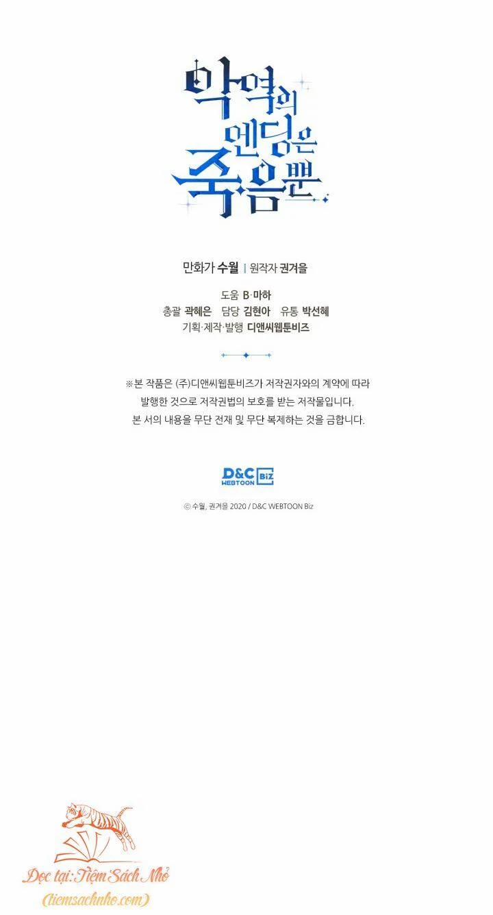 Kết Cục Của Nhân Vật Phản Diện Chỉ Có Thể Là Cái Chết 99 trang 50