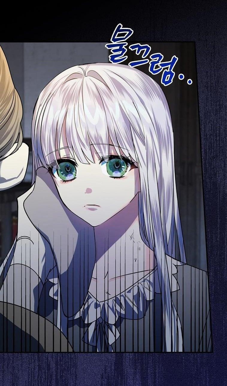 Kết Cục Hoàn Hảo Của Phản Diện Trong Truyện Cổ Tích 2.5 trang 39