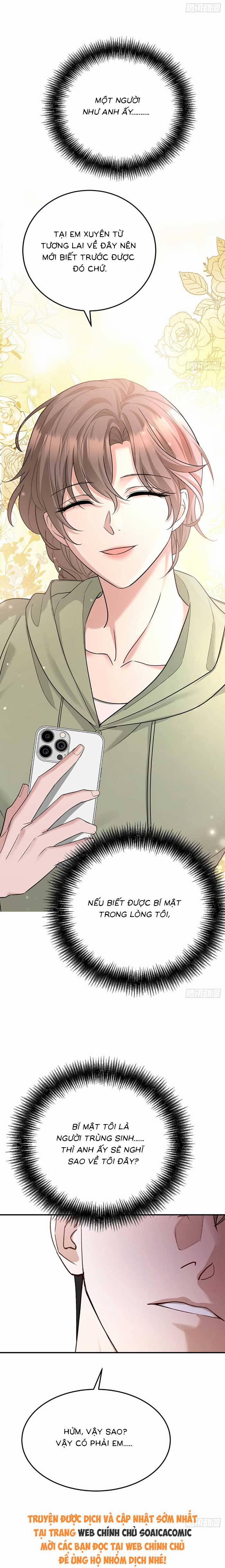 Kết Đẹp Với Chú Út Kiếp Trước Sau Chia Tay 70 trang 4