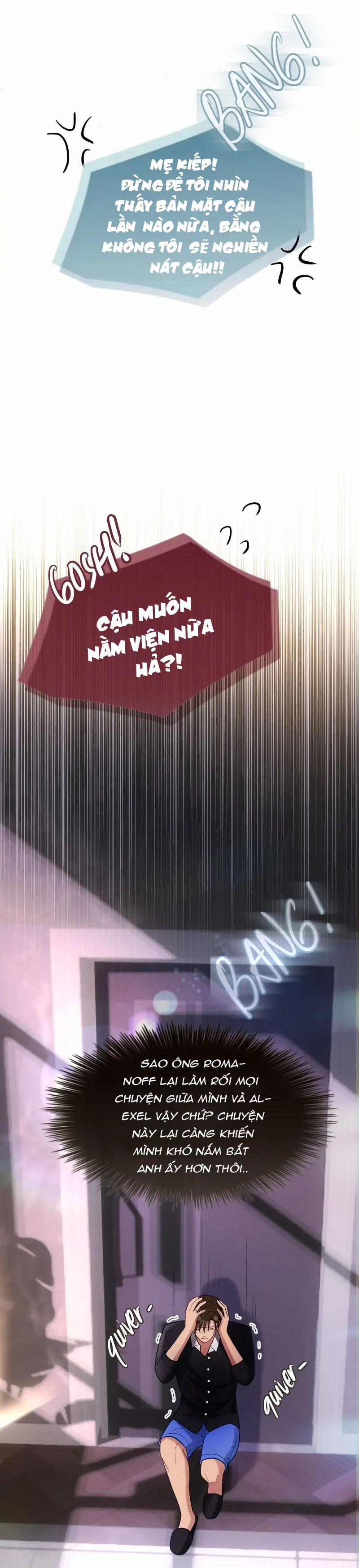 Kết Đôi Cùng Alpha Tàn Bạo 21 trang 2