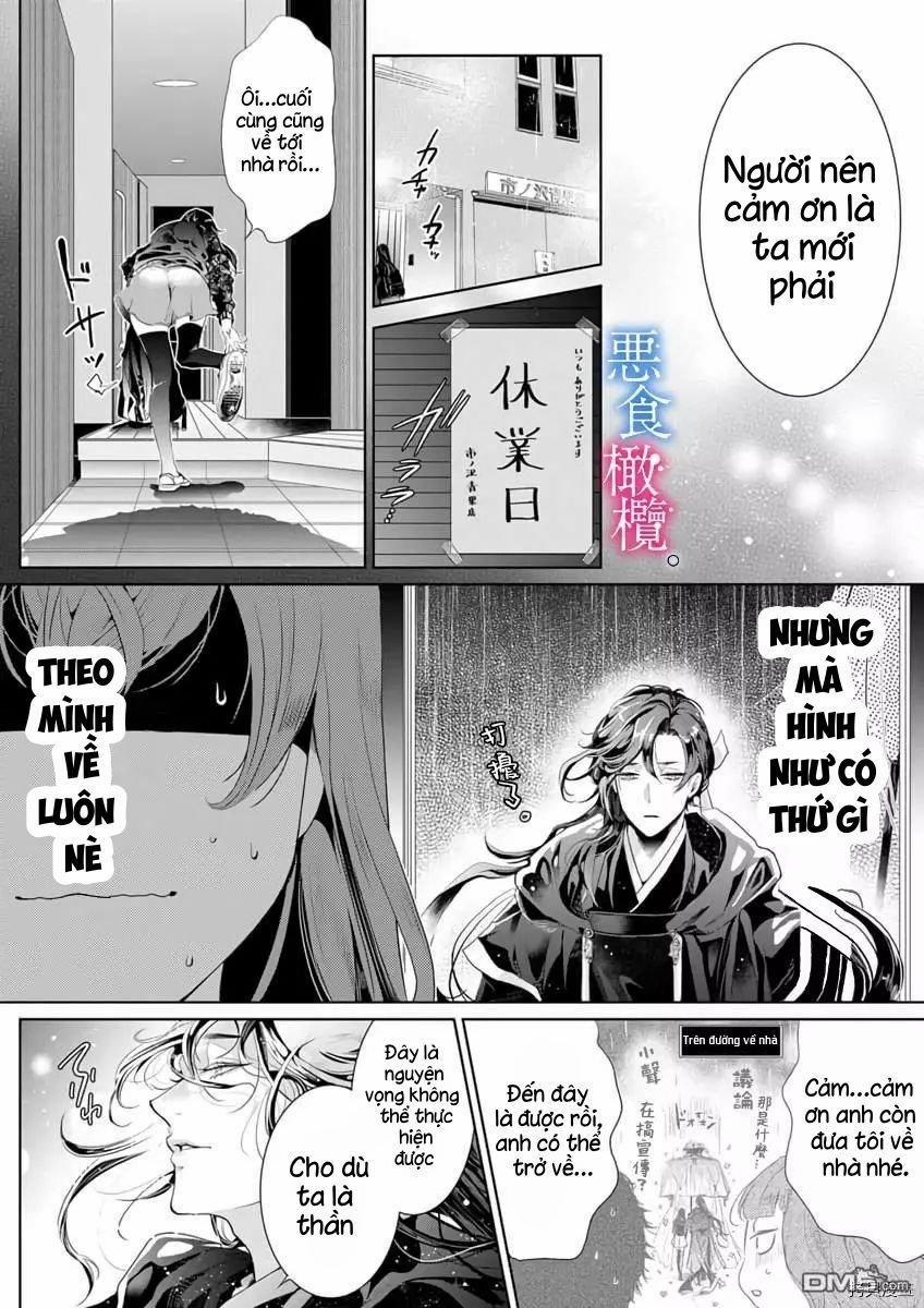 Kết Duyên Với Thần Ăn Tội Lỗi 1.1 trang 12