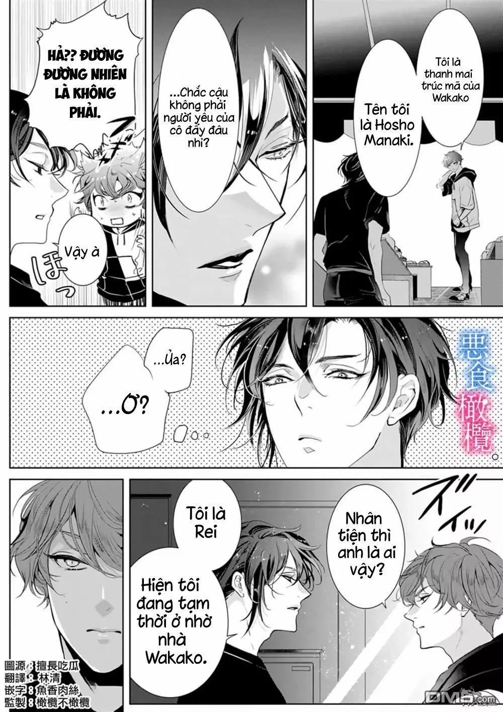 Kết Duyên Với Thần Ăn Tội Lỗi 2.1 trang 6