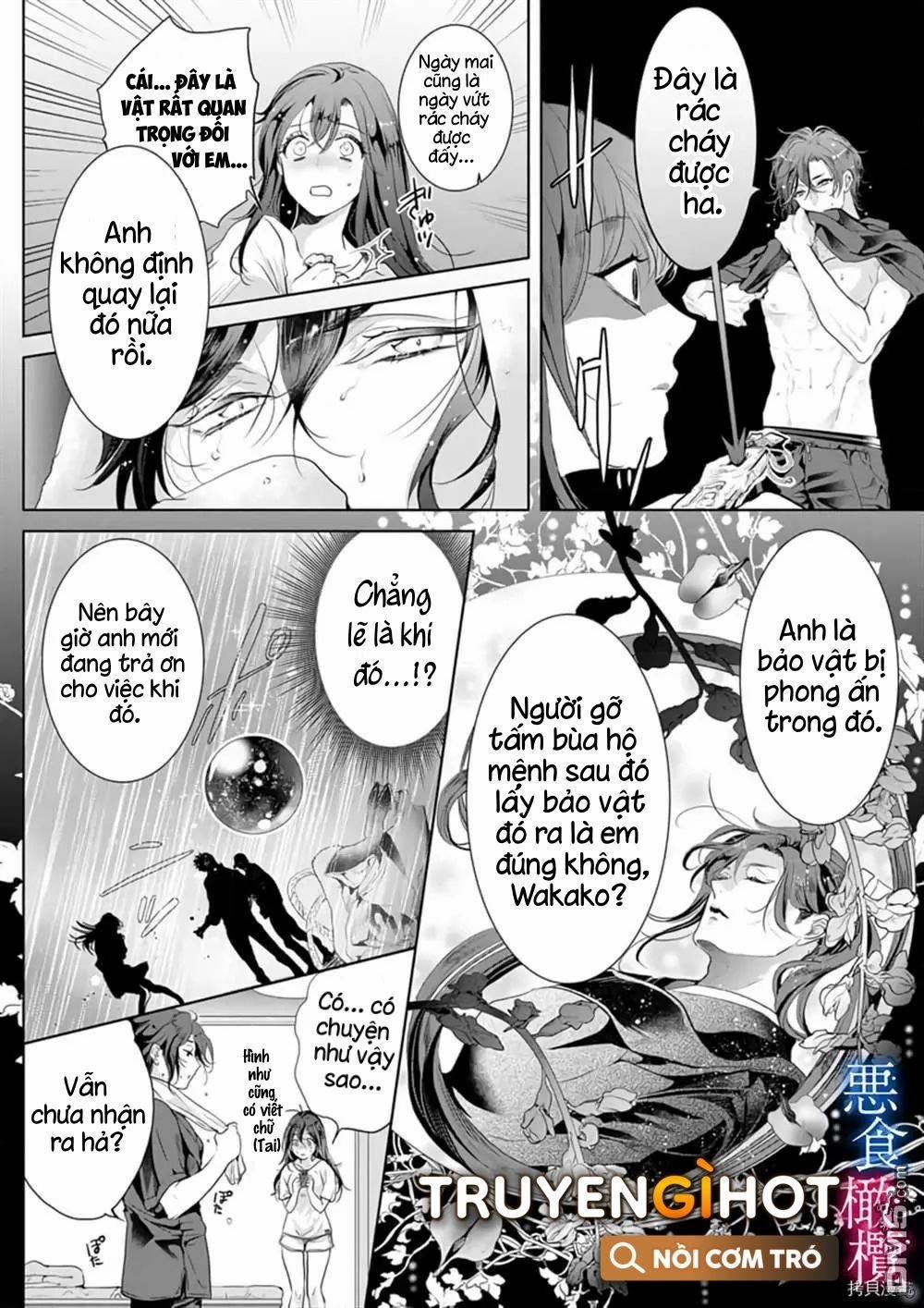 Kết Duyên Với Thần Ăn Tội Lỗi 2.2 trang 1