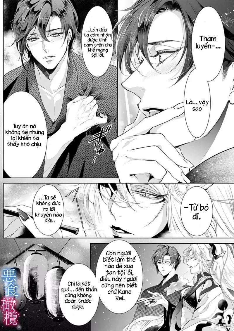 Kết Duyên Với Thần Ăn Tội Lỗi 4.1 trang 12