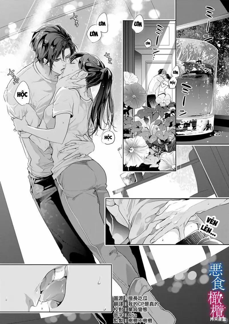 Kết Duyên Với Thần Ăn Tội Lỗi 4.1 trang 3